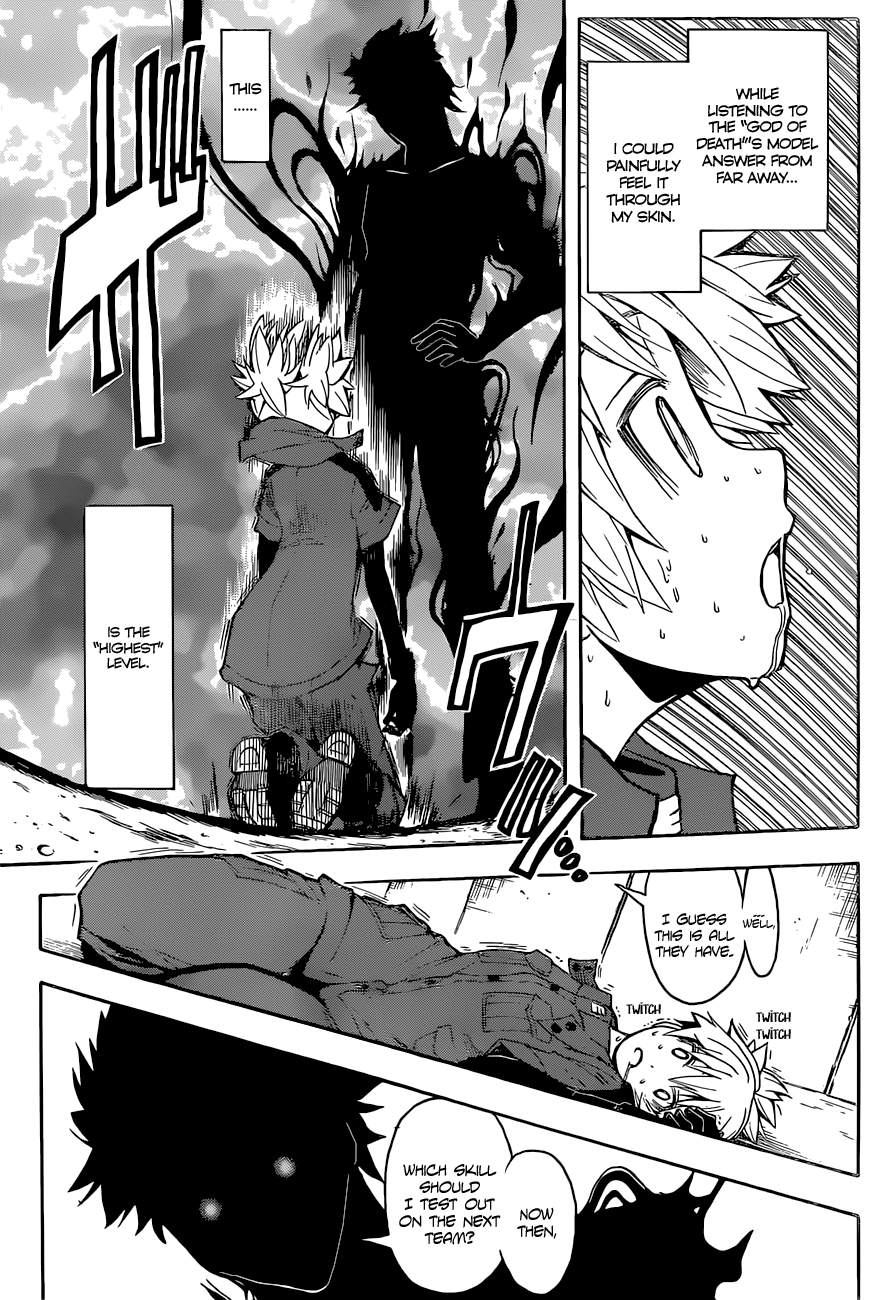 Assassination Classroom Extra chapter 103 - page 11