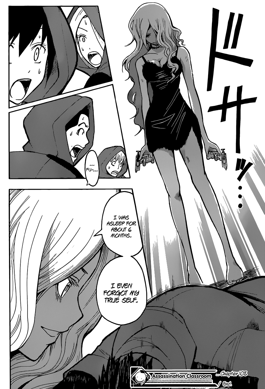 Assassination Classroom Extra chapter 103 - page 18