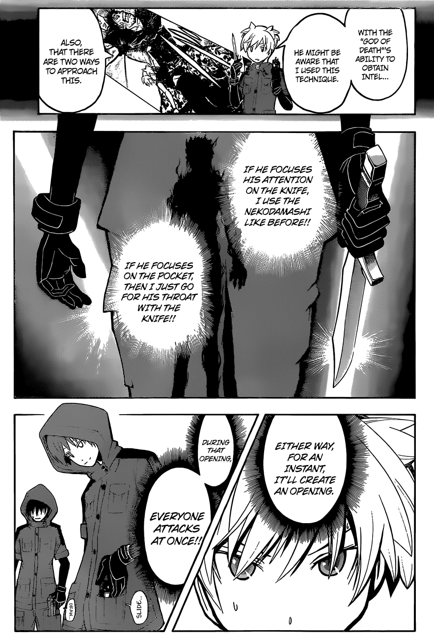 Assassination Classroom Extra chapter 103 - page 4