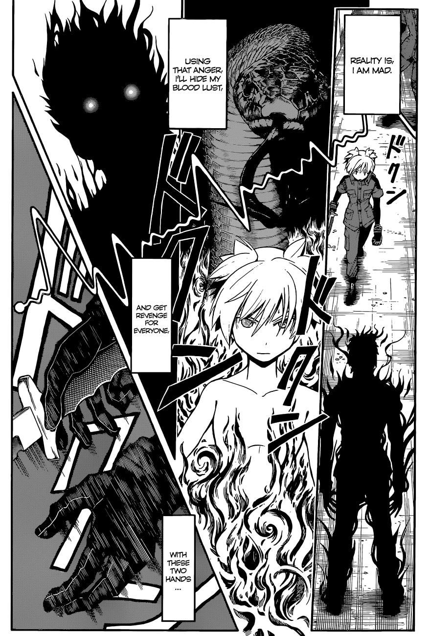 Assassination Classroom Extra chapter 103 - page 6