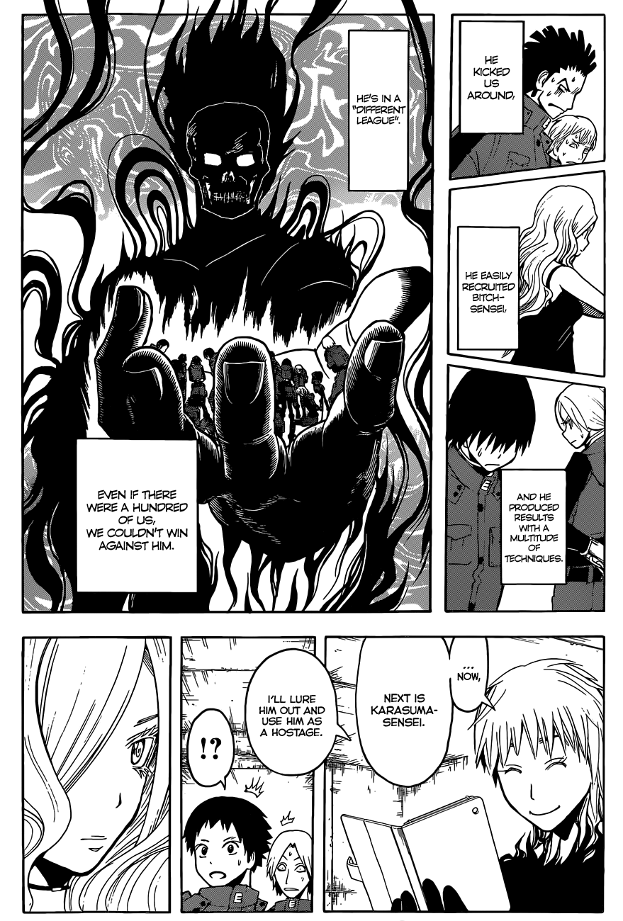 Assassination Classroom Extra chapter 104 - page 17