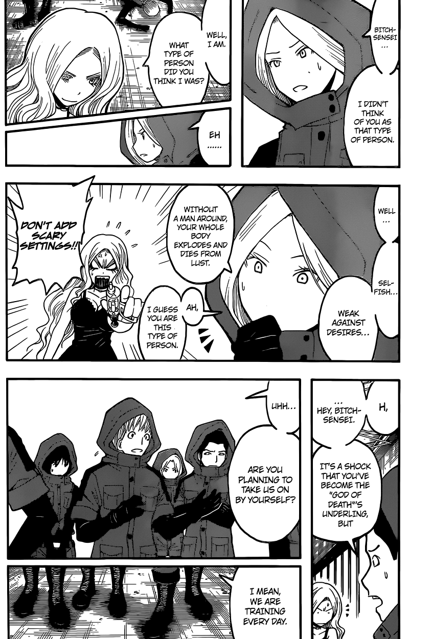 Assassination Classroom Extra chapter 104 - page 3