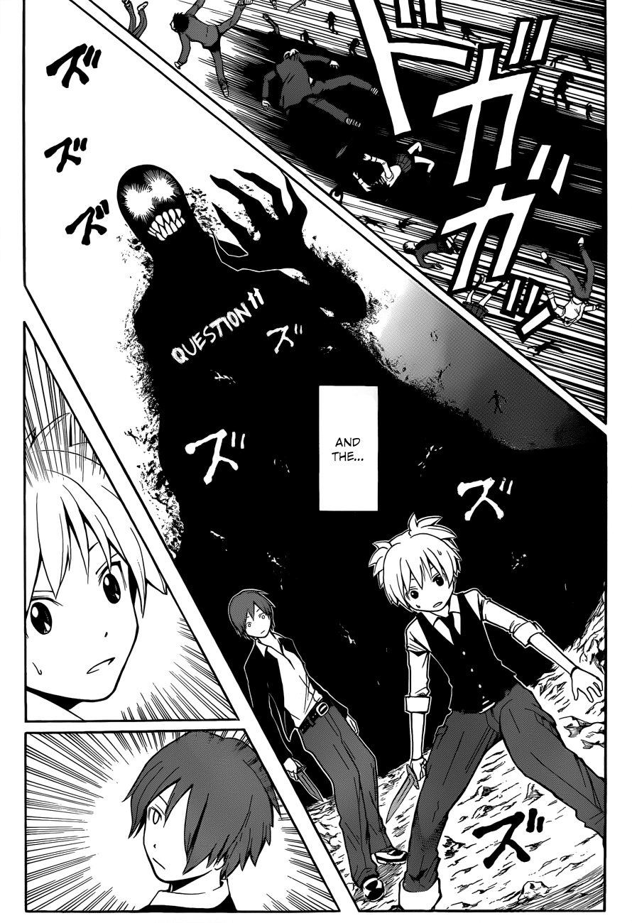 Assassination Classroom Extra chapter 14 - page 12