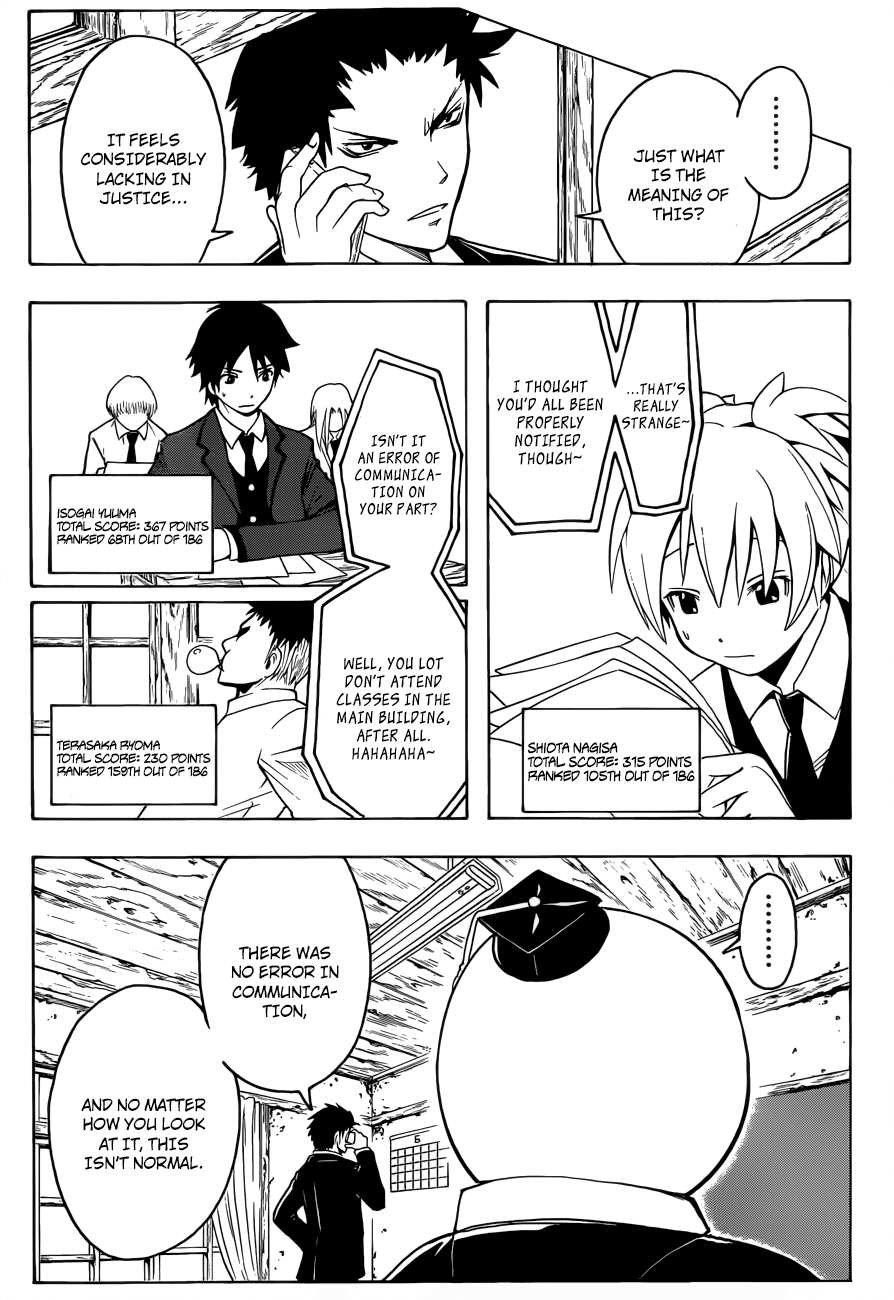 Assassination Classroom Extra chapter 14 - page 14