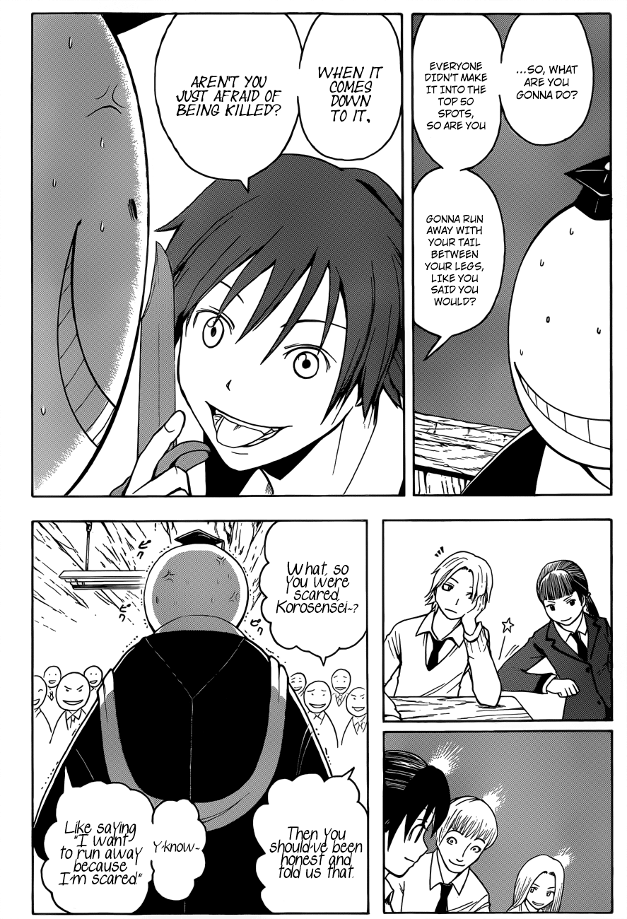 Assassination Classroom Extra chapter 14 - page 19