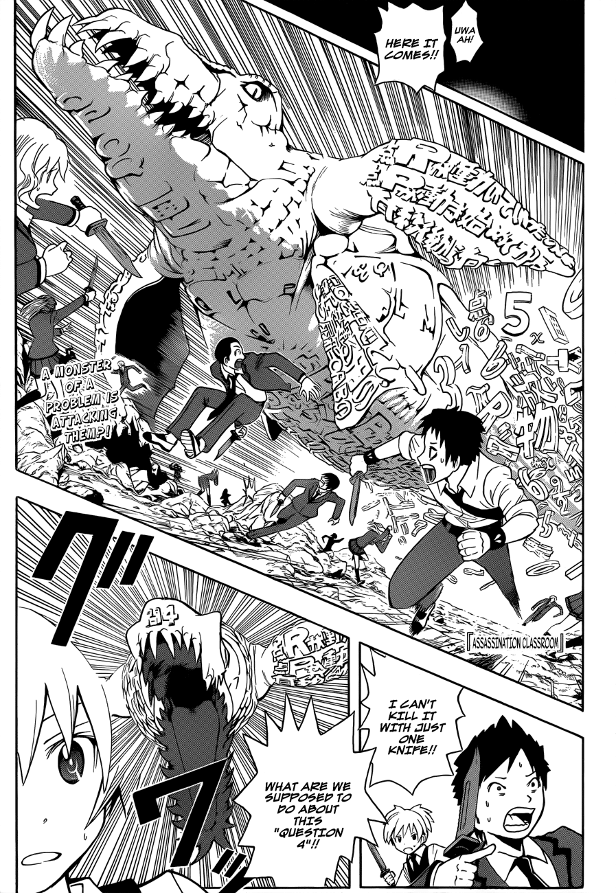 Assassination Classroom Extra chapter 14 - page 2