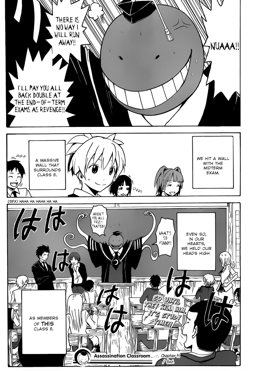 Assassination Classroom Extra chapter 14 - page 20