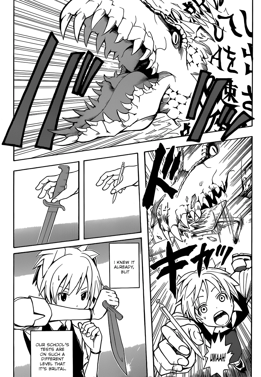 Assassination Classroom Extra chapter 14 - page 5