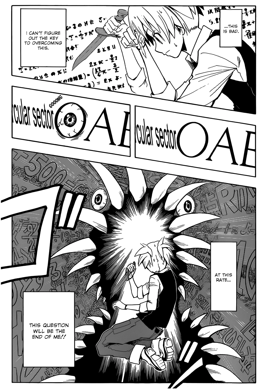 Assassination Classroom Extra chapter 14 - page 6