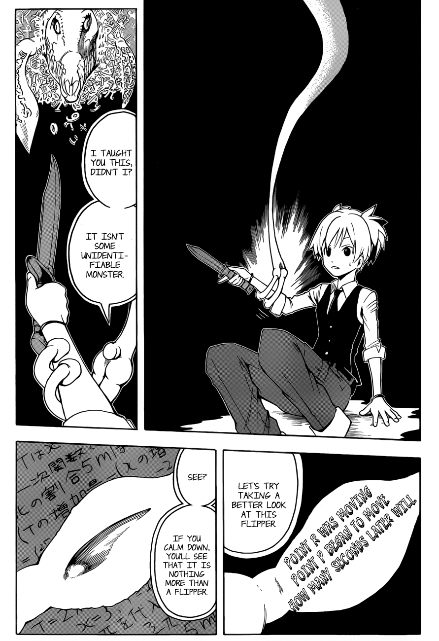 Assassination Classroom Extra chapter 14 - page 8