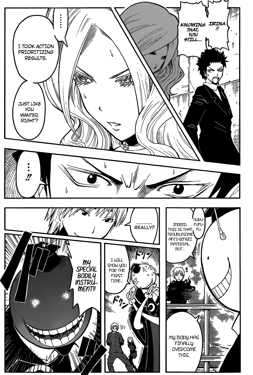 Assassination Classroom Extra chapter 105 - page 14