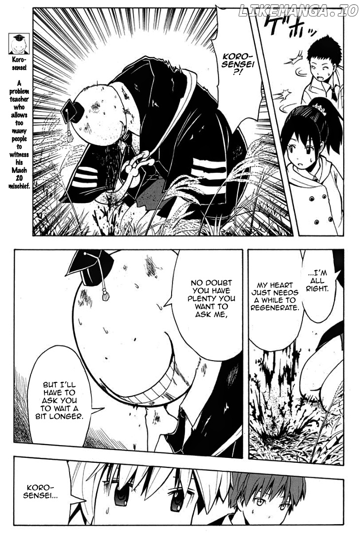 Assassination Classroom Extra chapter 133 - page 4