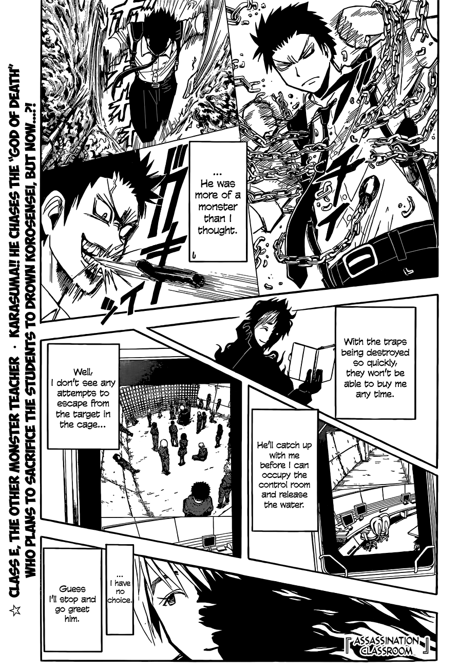 Assassination Classroom Extra chapter 107 - page 2