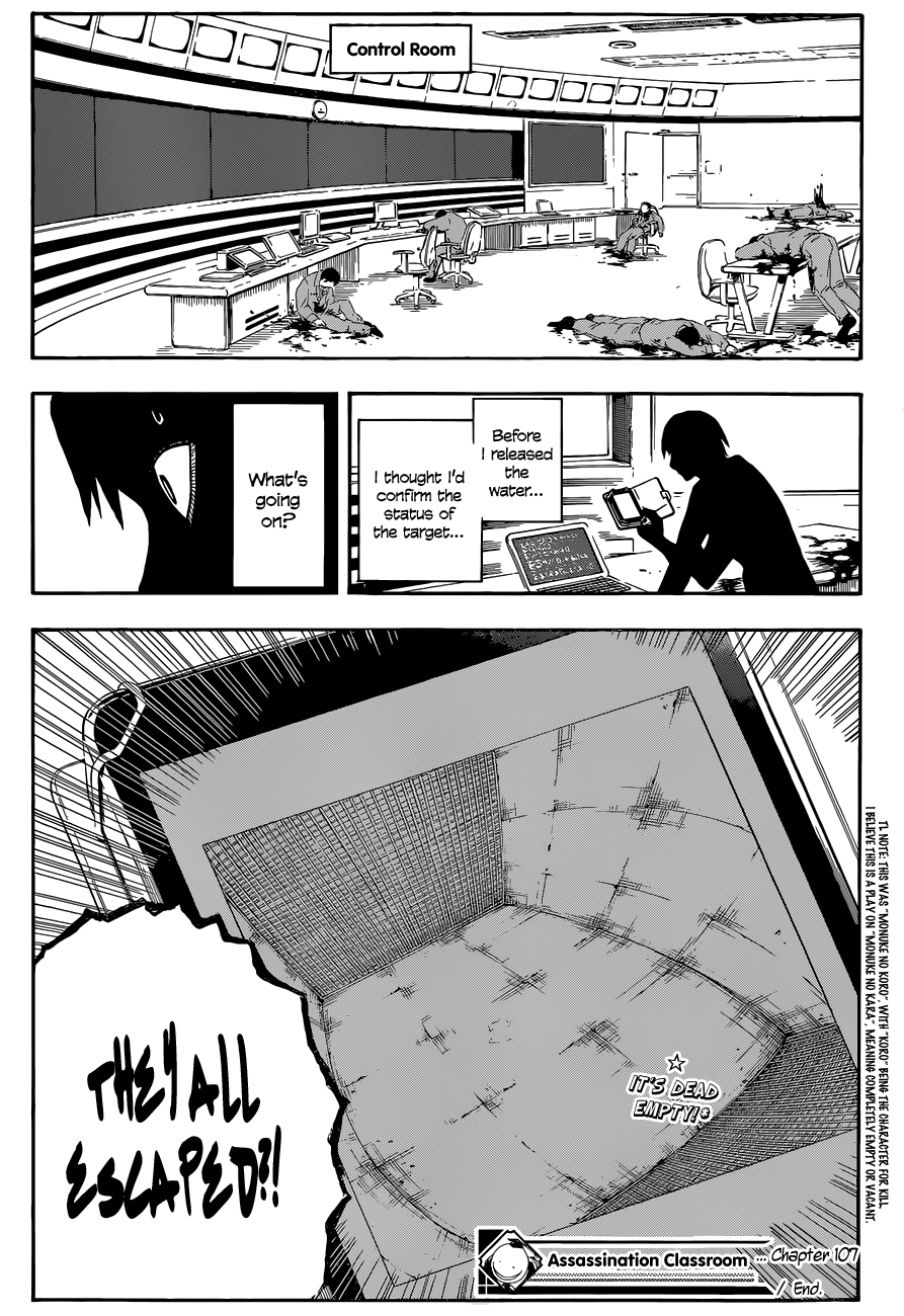 Assassination Classroom Extra chapter 107 - page 21