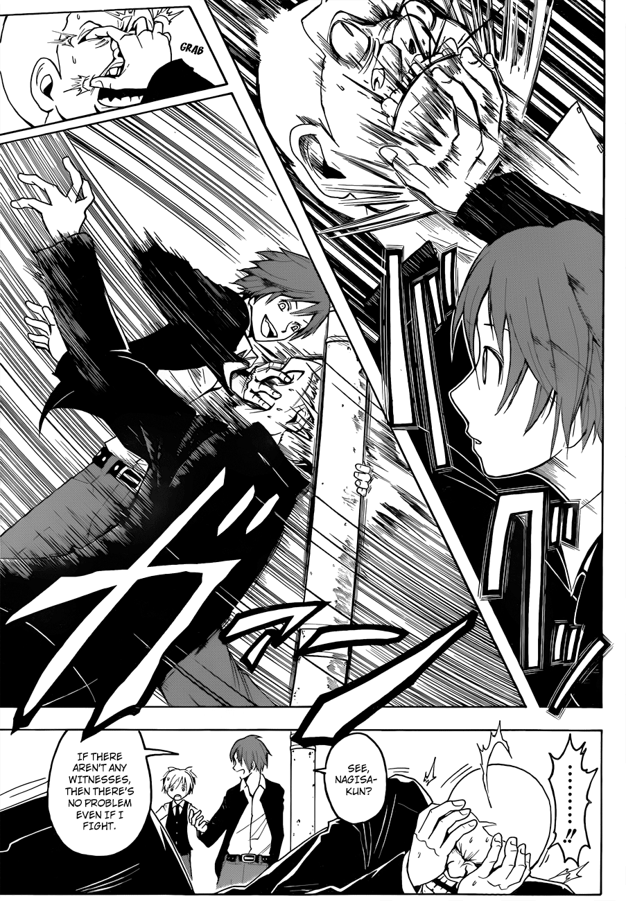 Assassination Classroom Extra chapter 16 - page 12