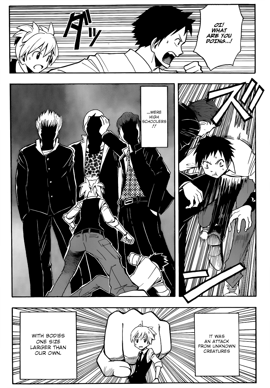 Assassination Classroom Extra chapter 16 - page 14