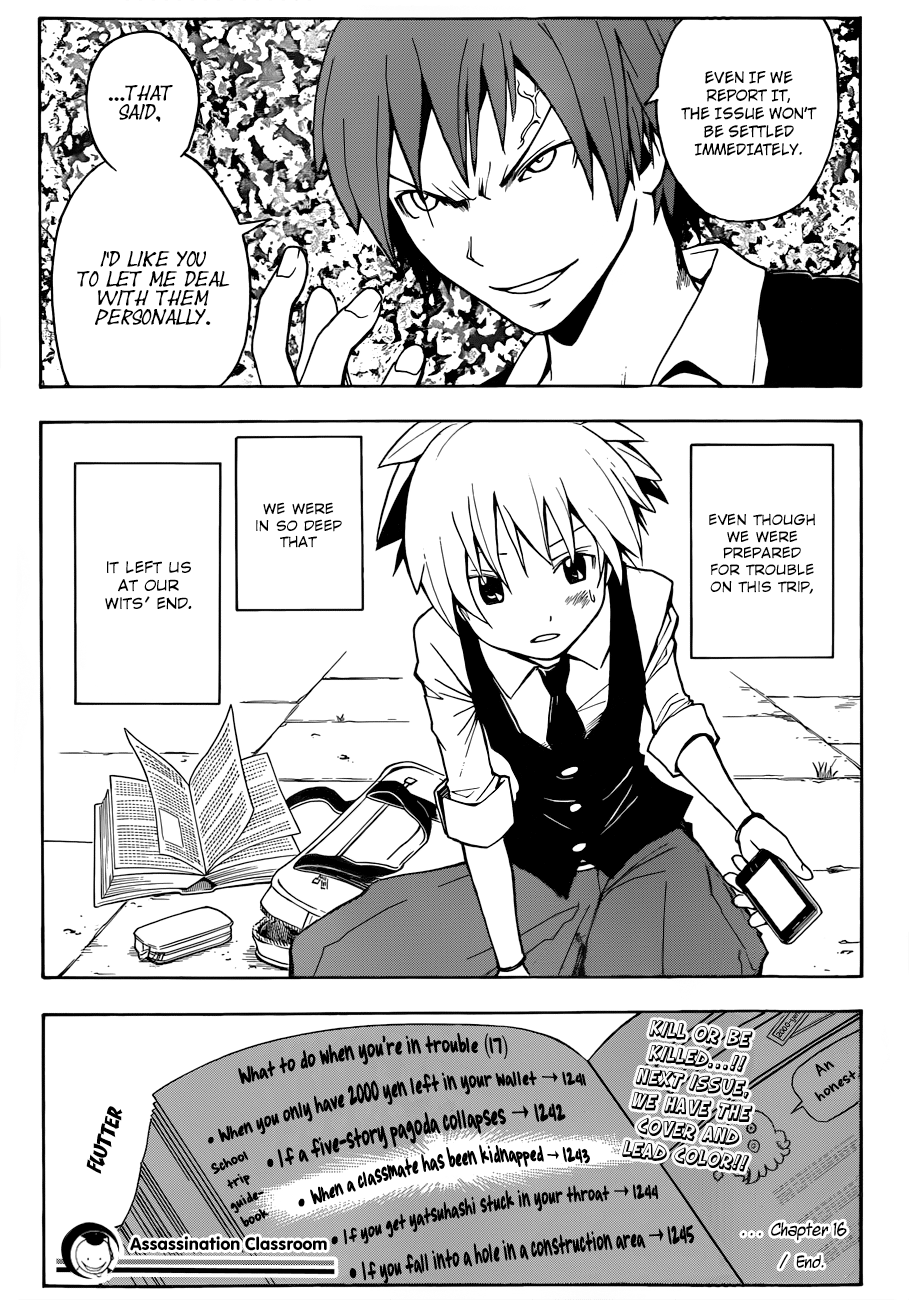 Assassination Classroom Extra chapter 16 - page 20