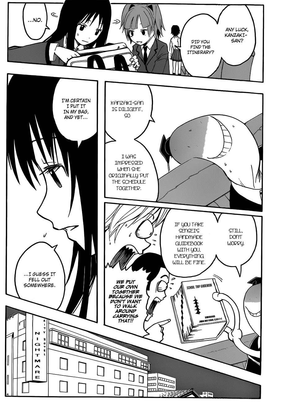 Assassination Classroom Extra chapter 16 - page 4