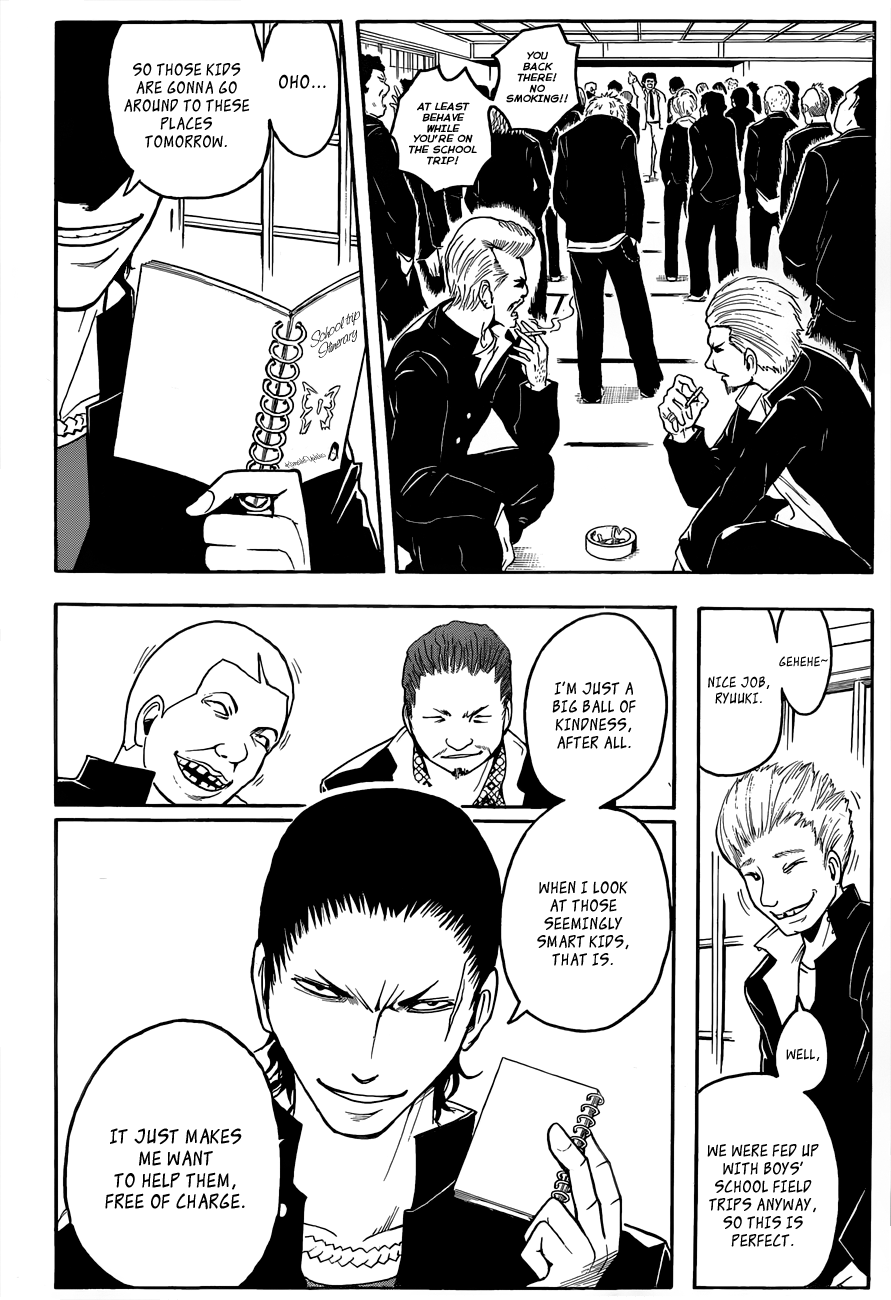 Assassination Classroom Extra chapter 16 - page 5