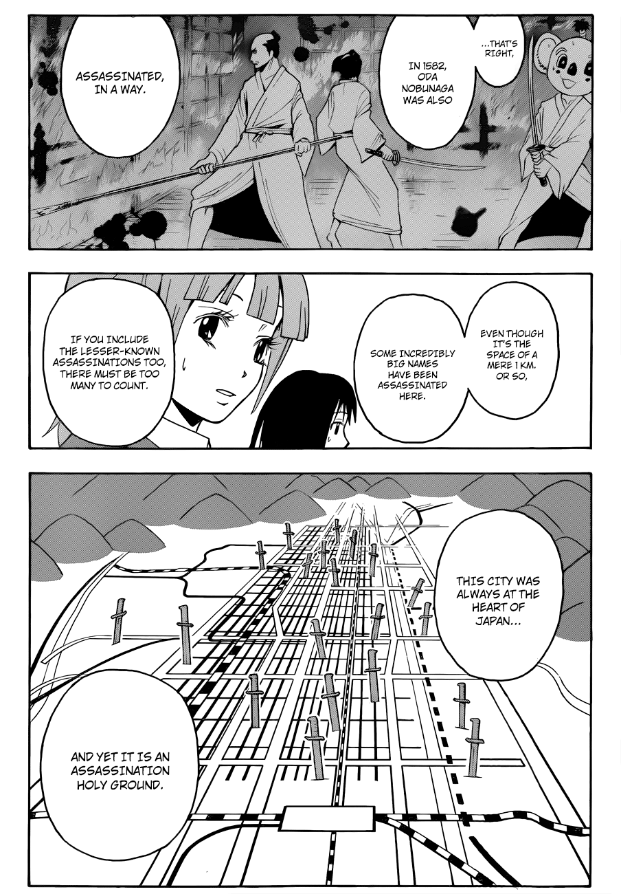 Assassination Classroom Extra chapter 16 - page 8