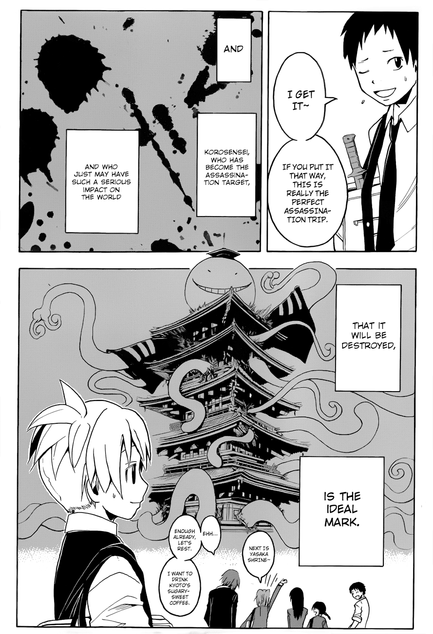 Assassination Classroom Extra chapter 16 - page 9