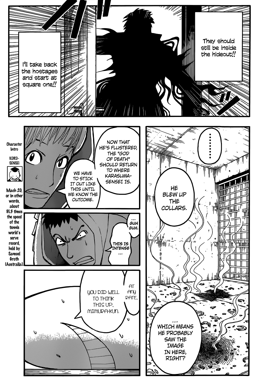 Assassination Classroom Extra chapter 108 - page 4