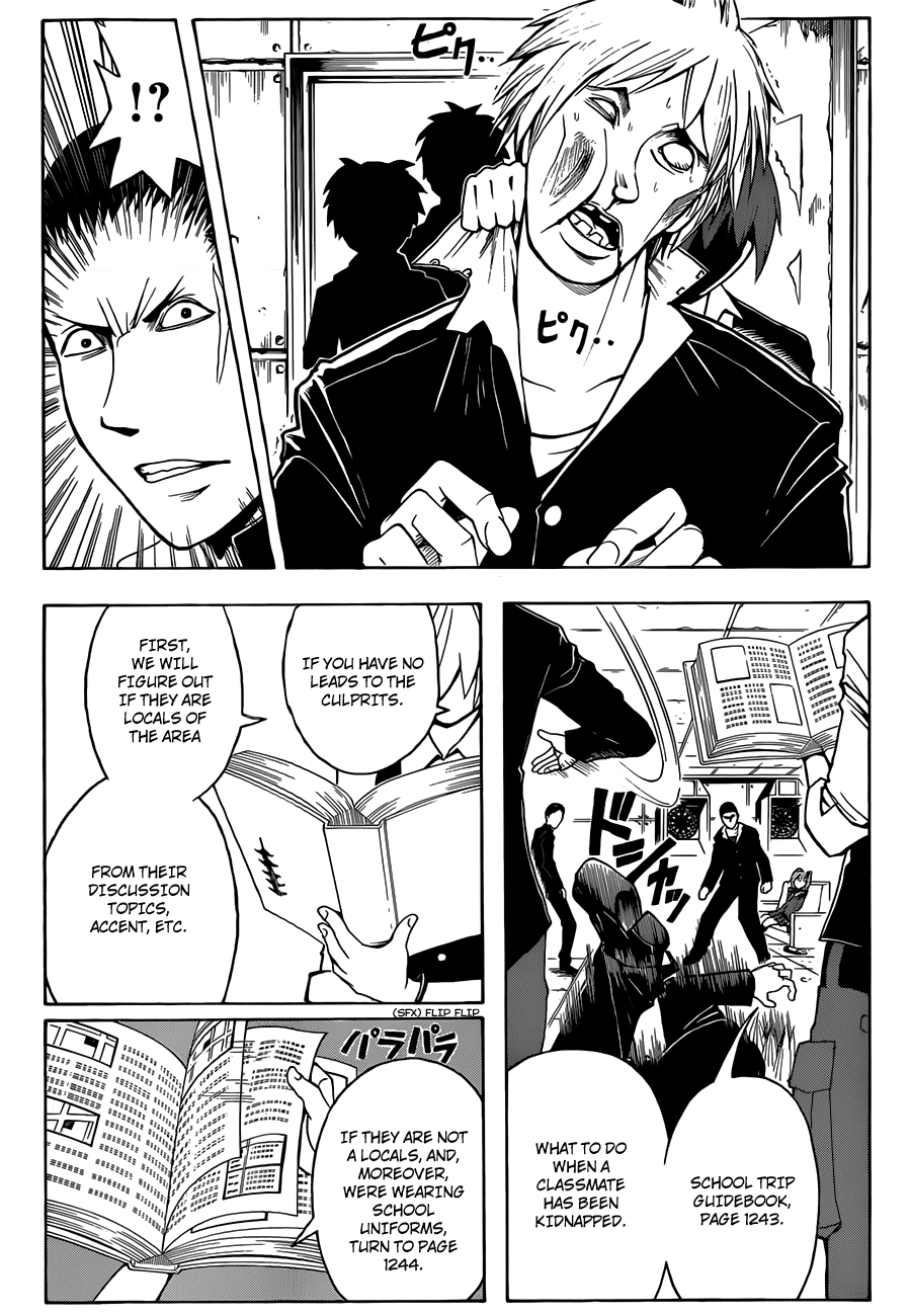 Assassination Classroom Extra chapter 17 - page 12