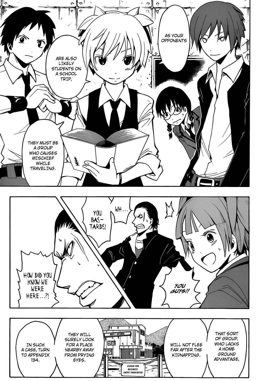 Assassination Classroom Extra chapter 17 - page 13