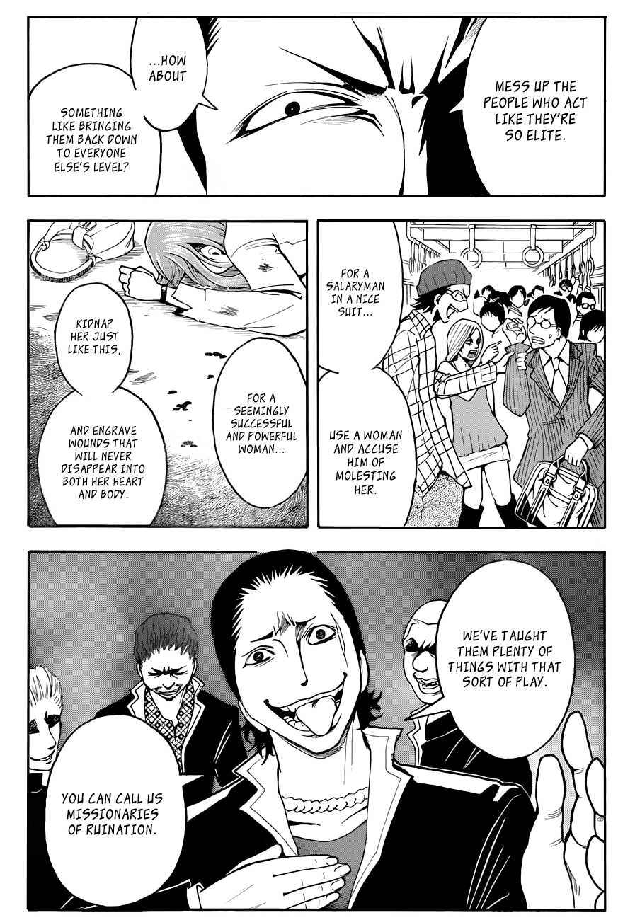 Assassination Classroom Extra chapter 17 - page 9