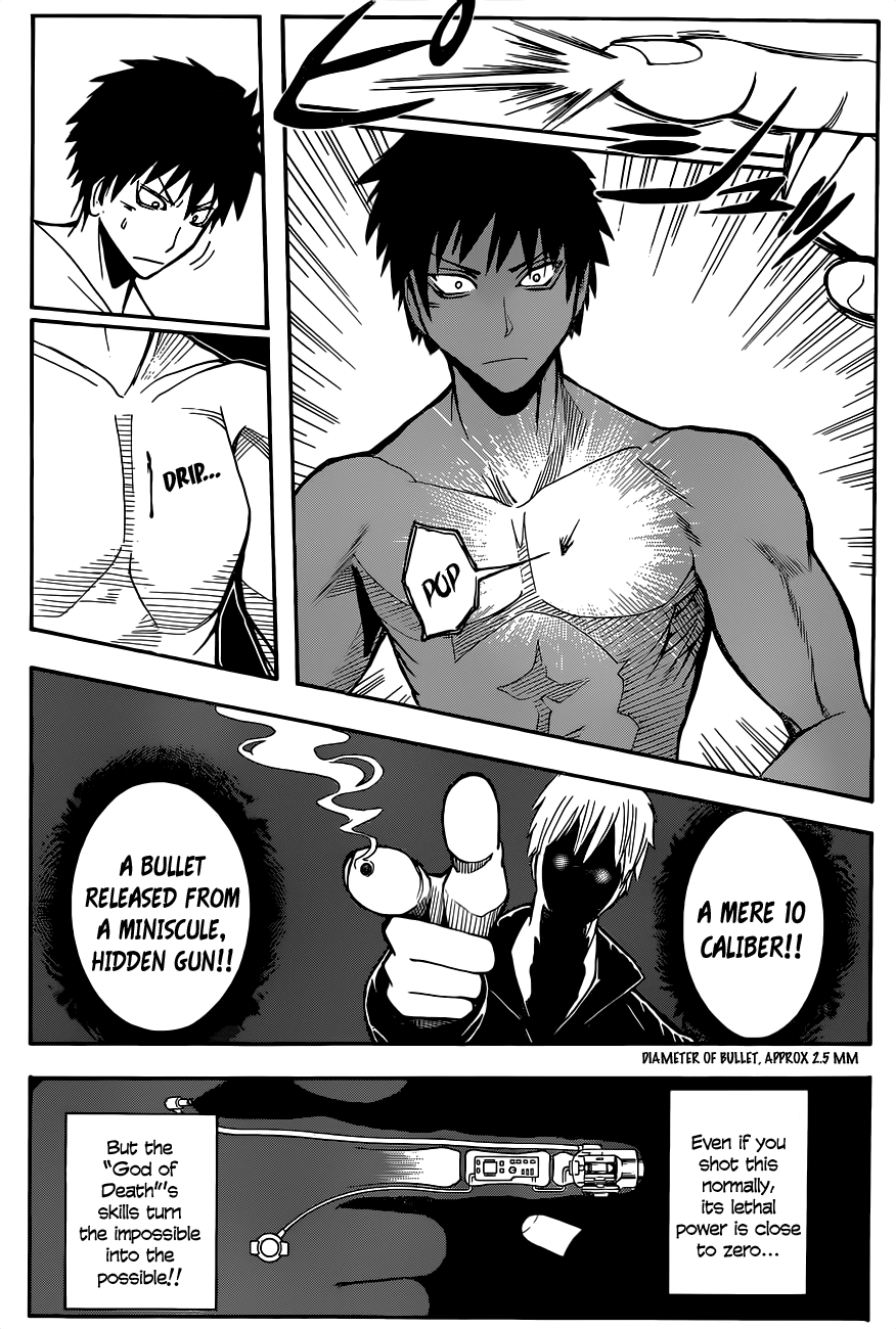 Assassination Classroom Extra chapter 109 - page 12