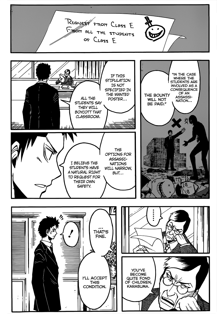 Assassination Classroom Extra chapter 110 - page 13