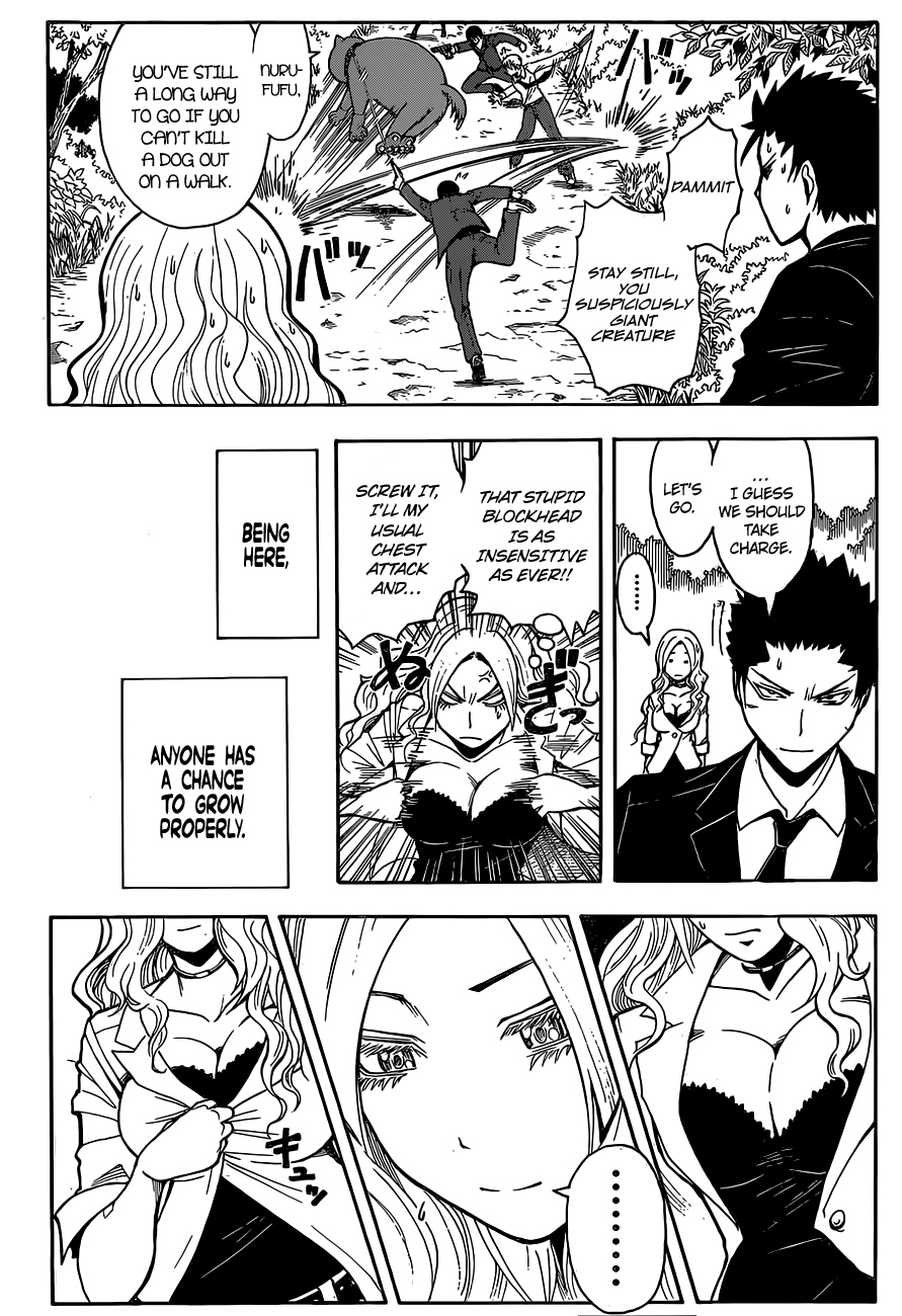 Assassination Classroom Extra chapter 110 - page 19