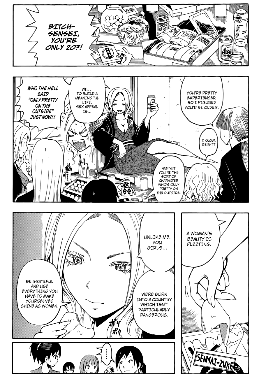 Assassination Classroom Extra chapter 19 - page 12