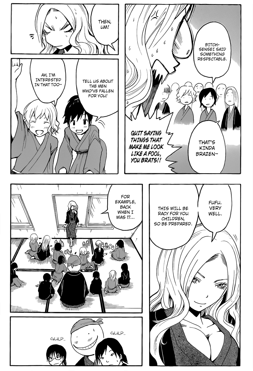 Assassination Classroom Extra chapter 19 - page 13