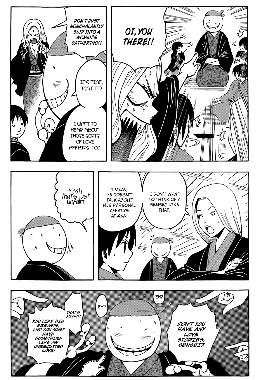 Assassination Classroom Extra chapter 19 - page 14