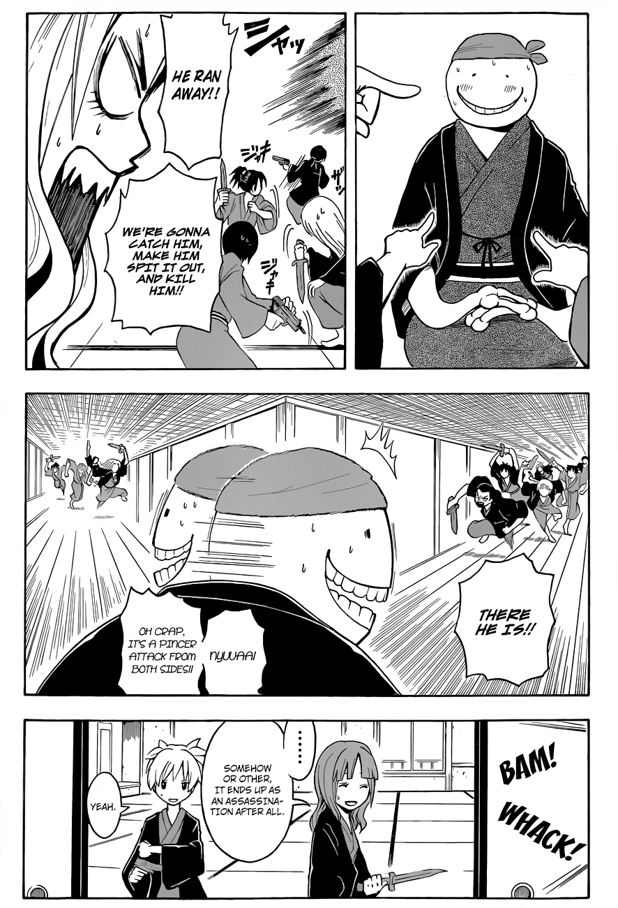 Assassination Classroom Extra chapter 19 - page 15