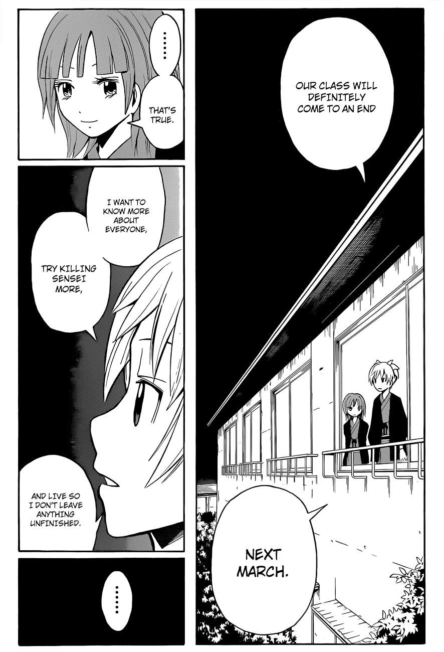 Assassination Classroom Extra chapter 19 - page 17