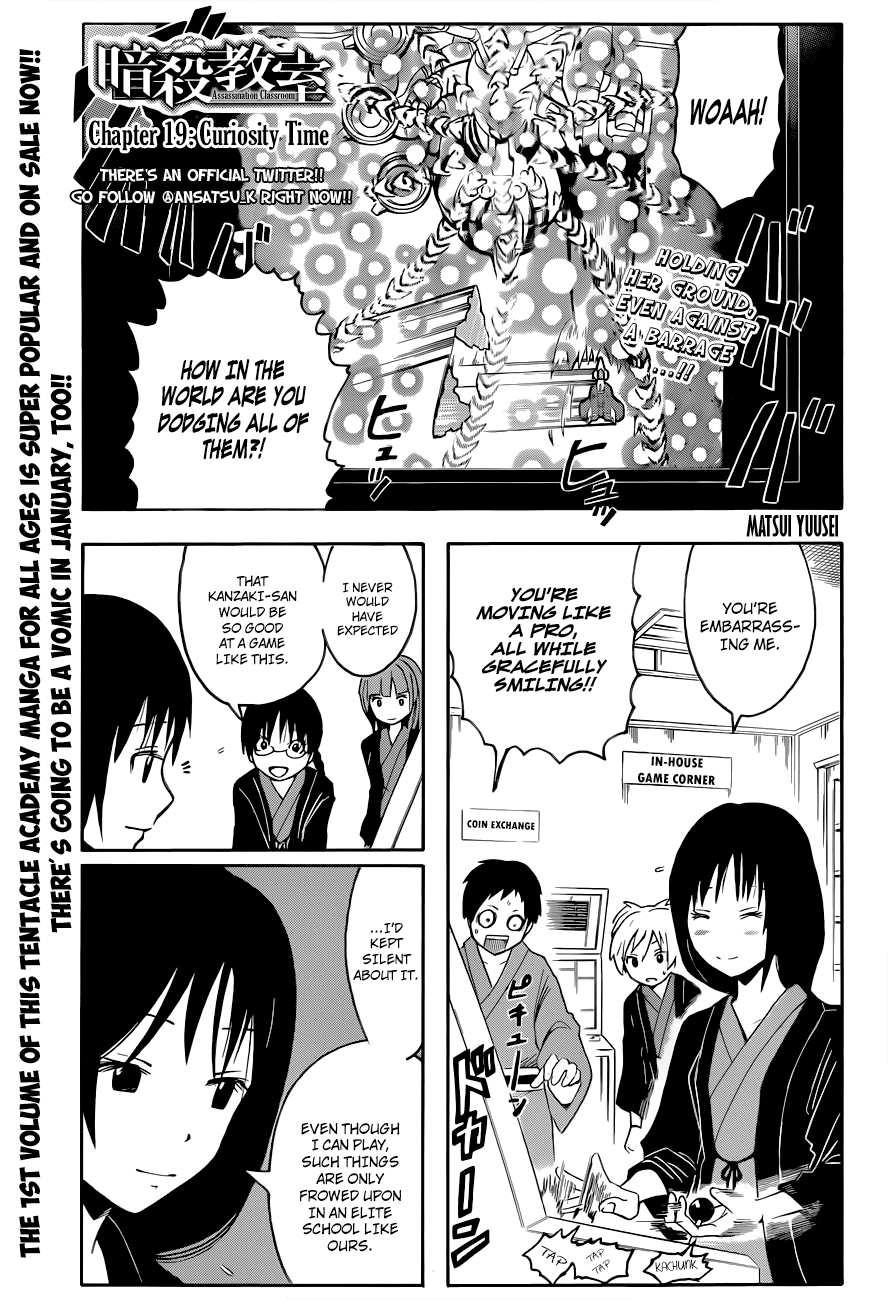 Assassination Classroom Extra chapter 19 - page 2