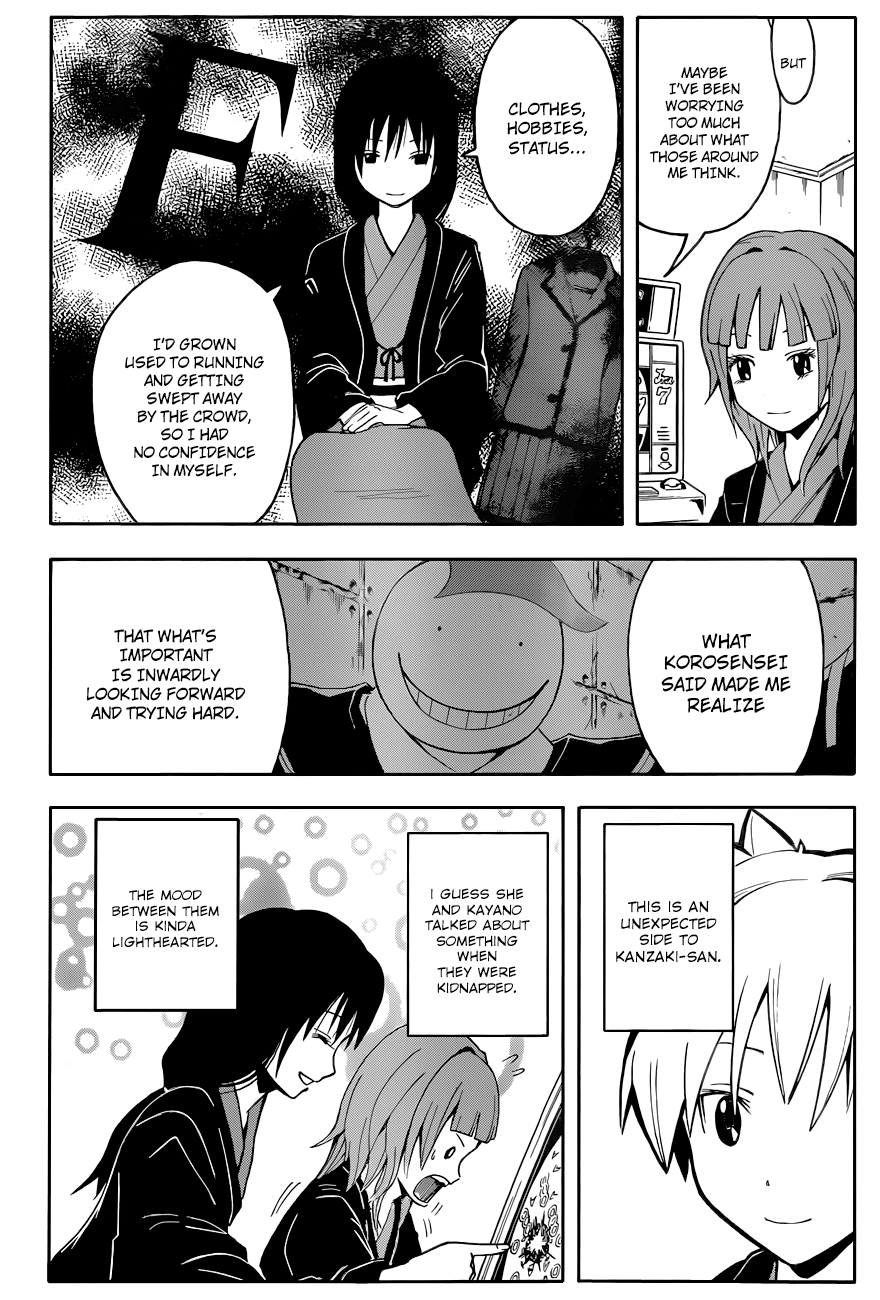 Assassination Classroom Extra chapter 19 - page 3