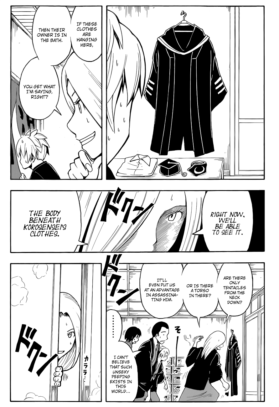 Assassination Classroom Extra chapter 19 - page 6