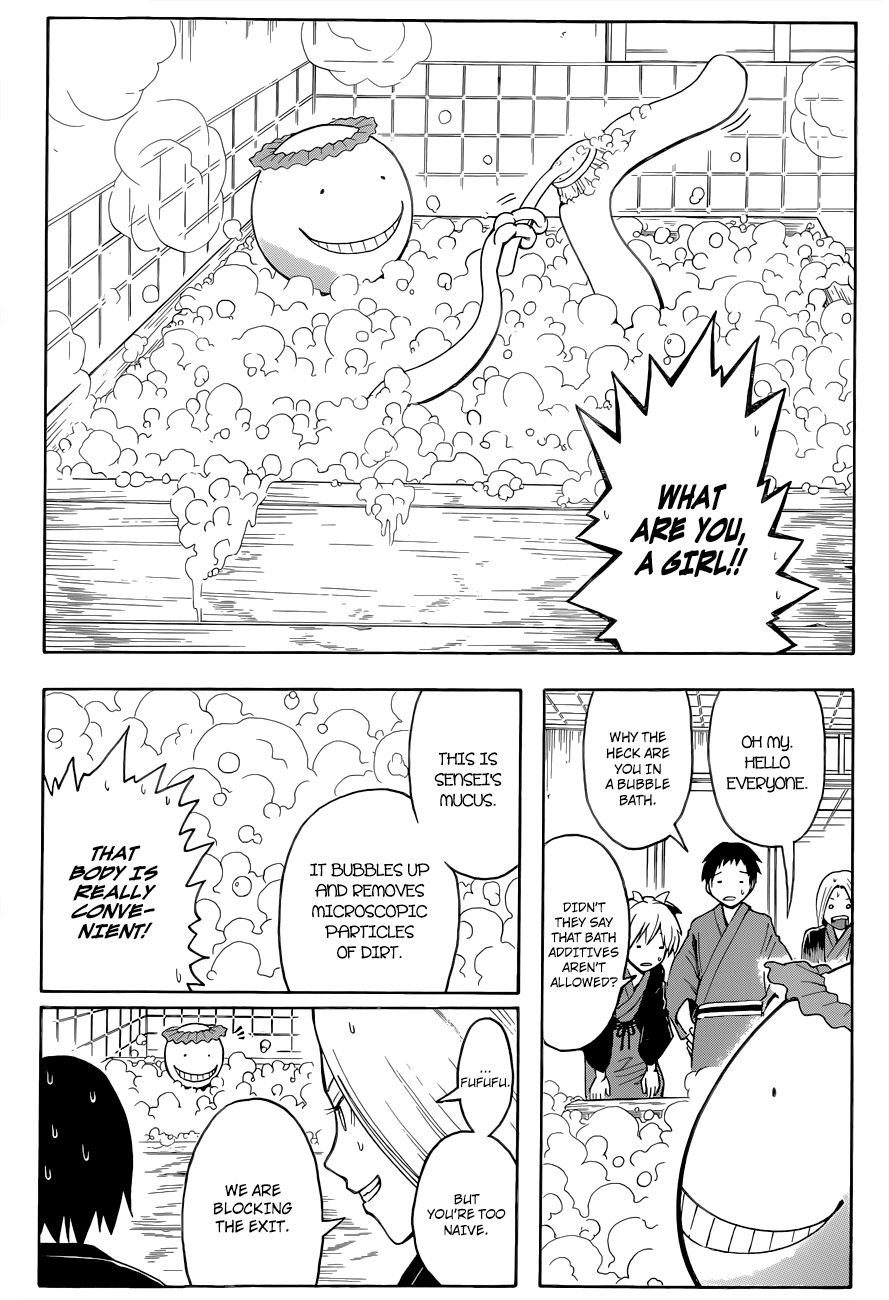 Assassination Classroom Extra chapter 19 - page 7