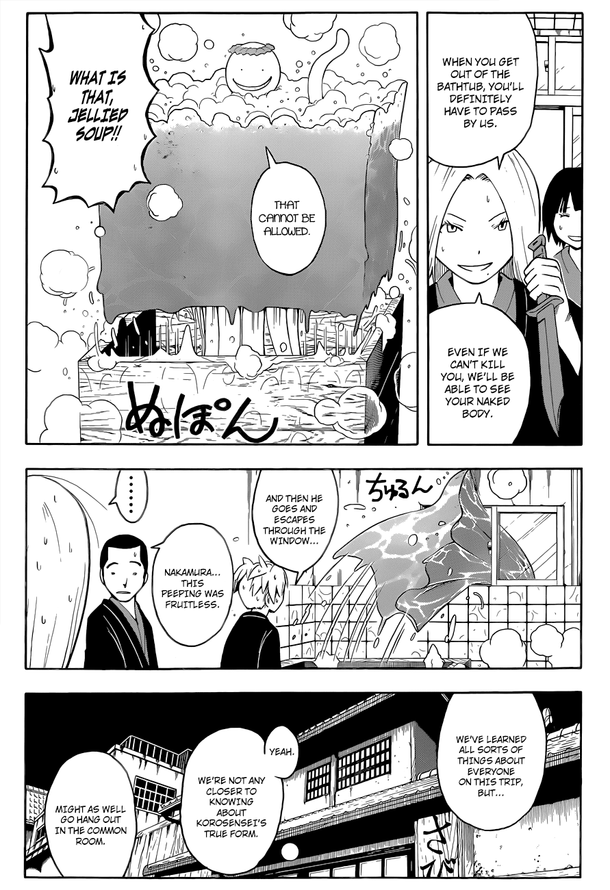 Assassination Classroom Extra chapter 19 - page 8