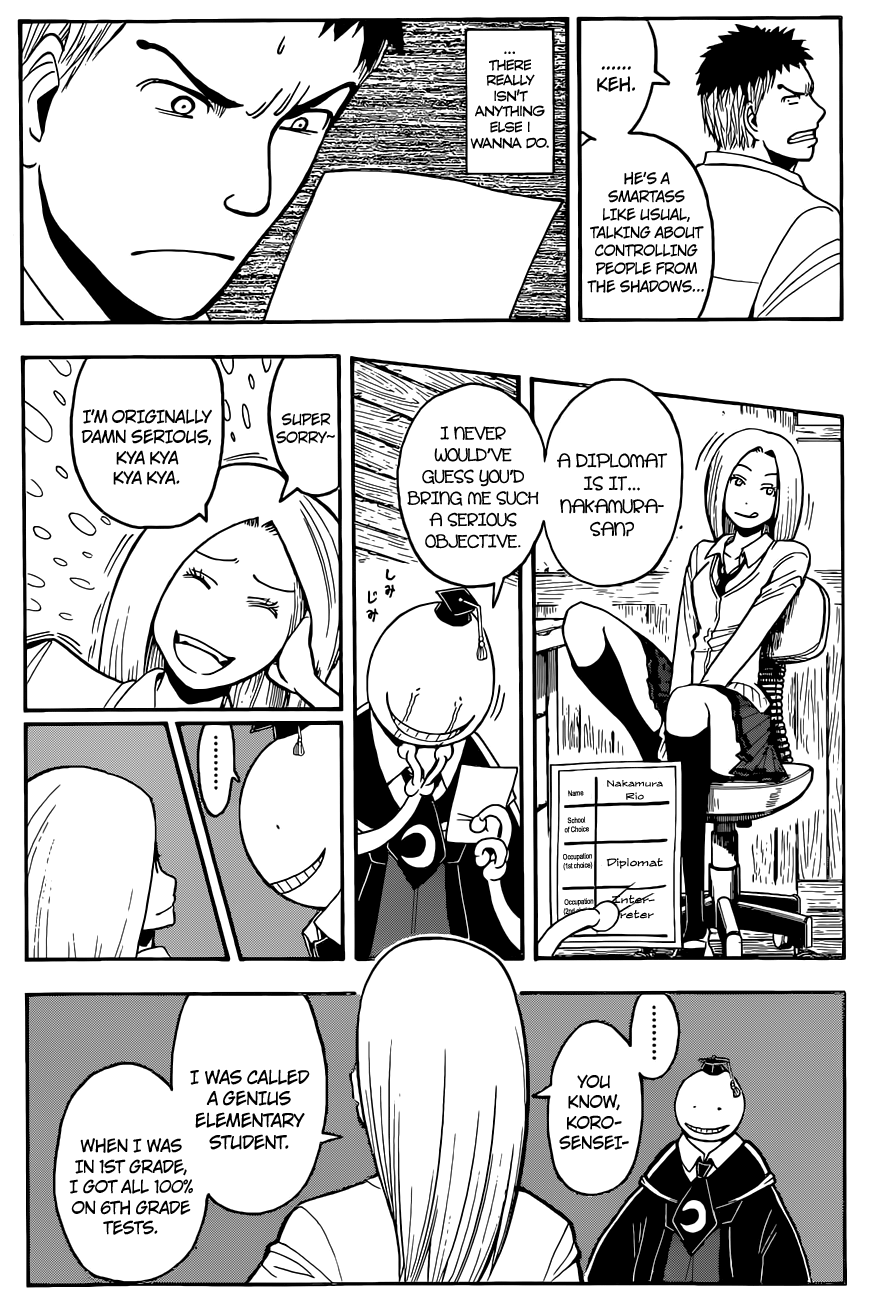 Assassination Classroom Extra chapter 111 - page 13