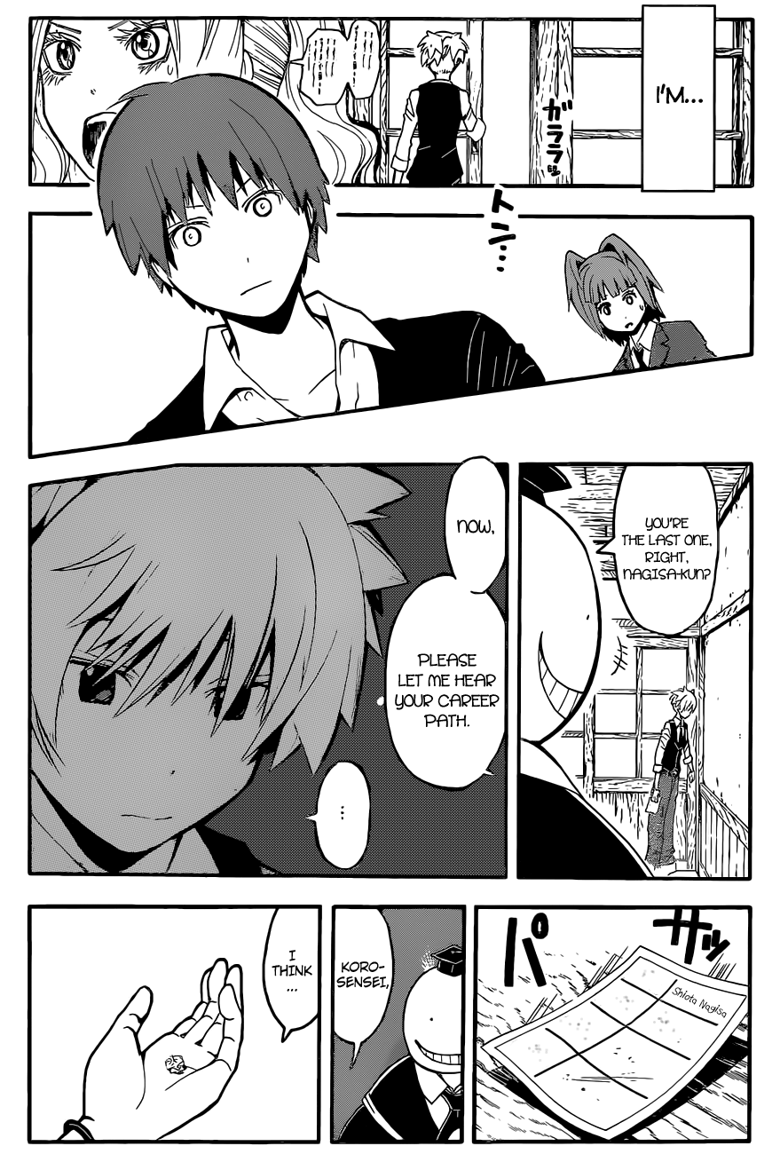 Assassination Classroom Extra chapter 111 - page 19