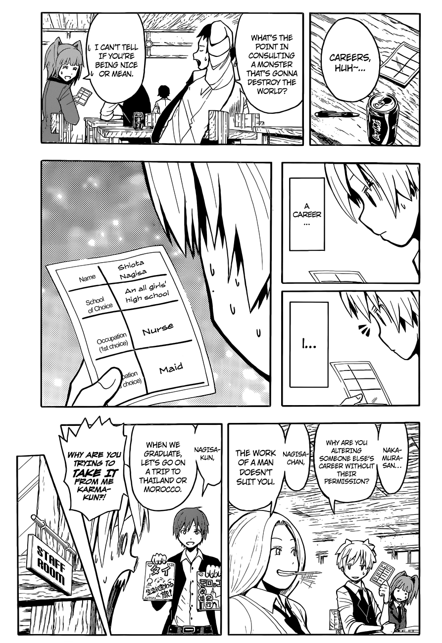 Assassination Classroom Extra chapter 111 - page 4