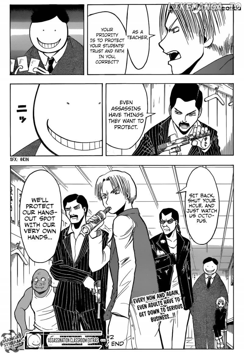 Assassination Classroom Extra chapter 2 - page 19