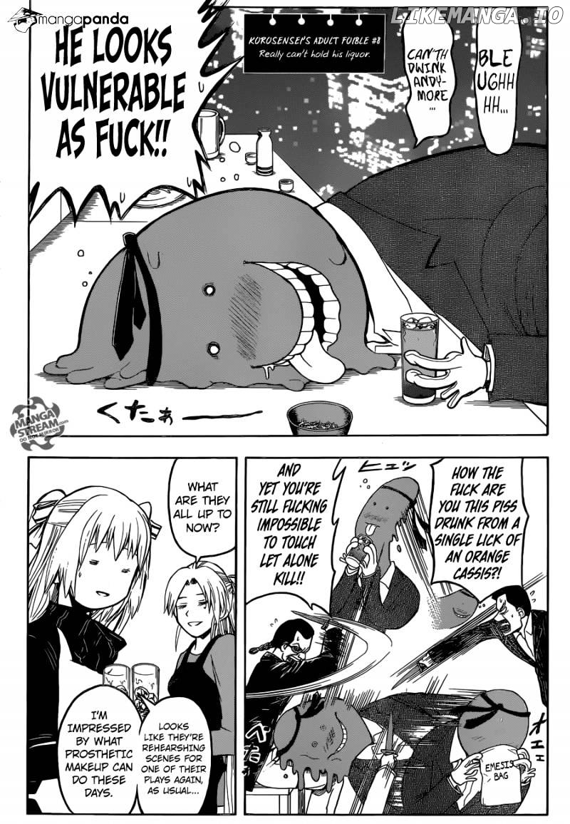 Assassination Classroom Extra chapter 2 - page 4