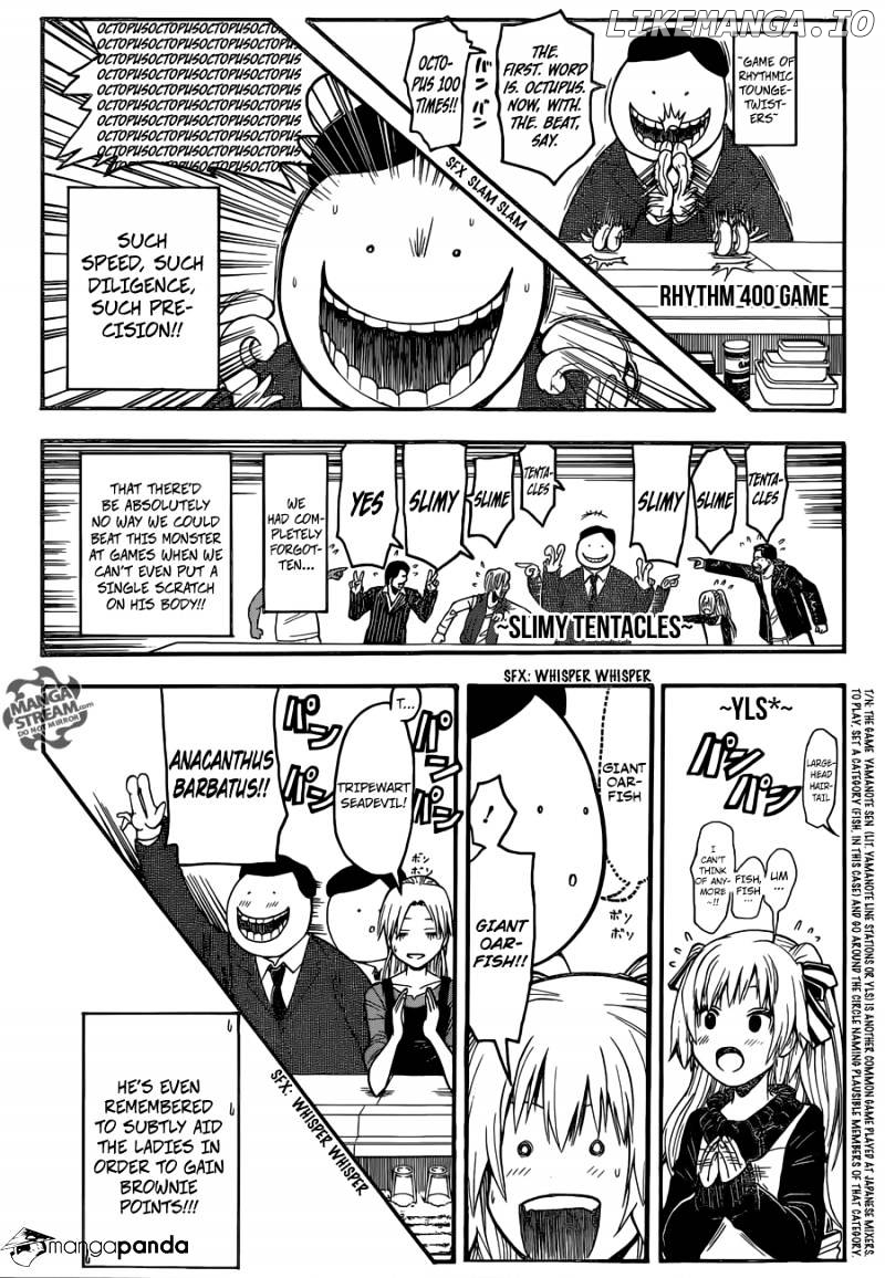 Assassination Classroom Extra chapter 2 - page 9