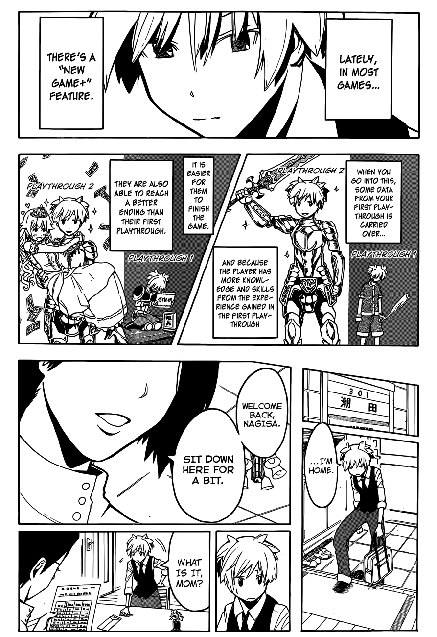 Assassination Classroom Extra chapter 112 - page 11