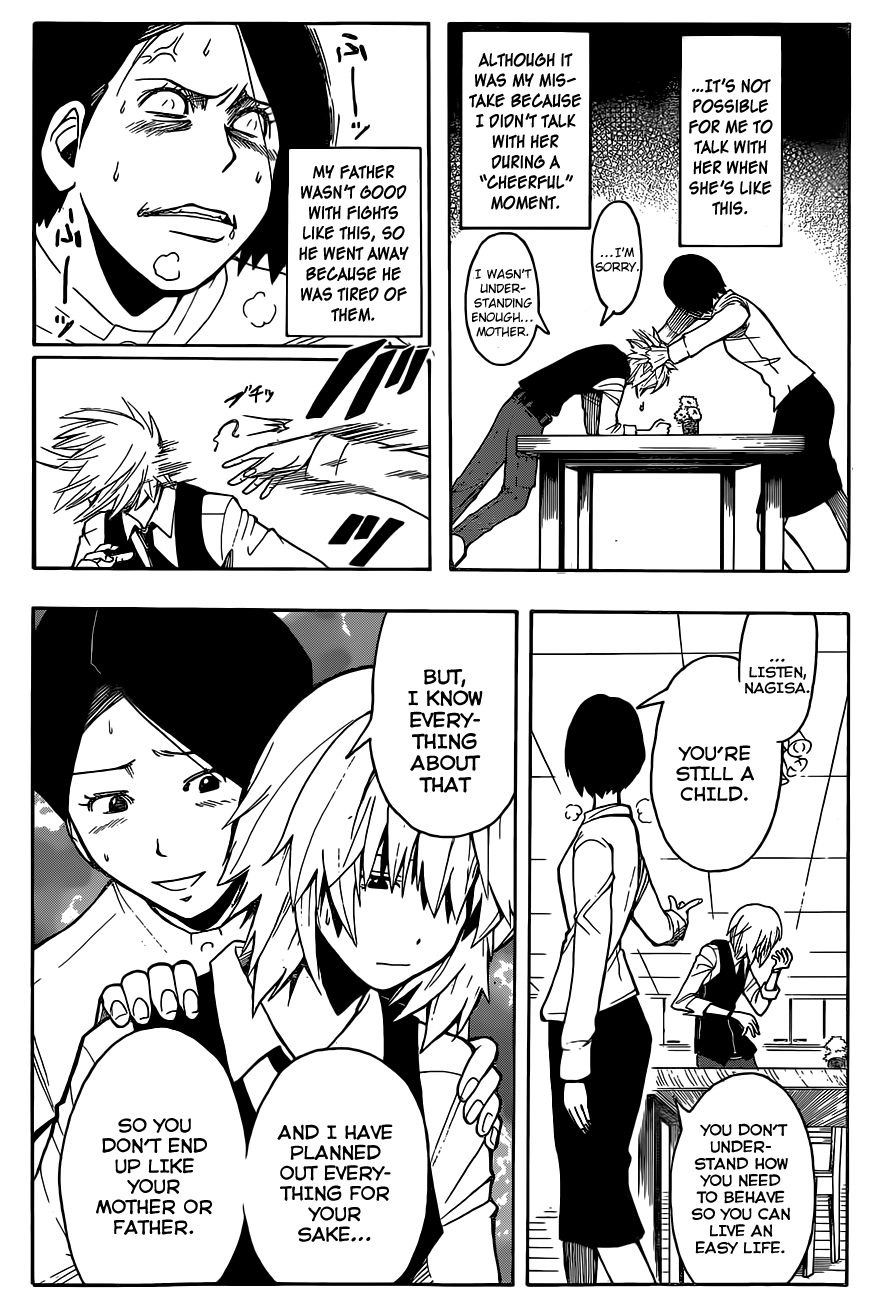 Assassination Classroom Extra chapter 112 - page 15